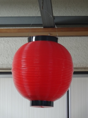 八寸丸ポリ　赤