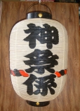 堂島２